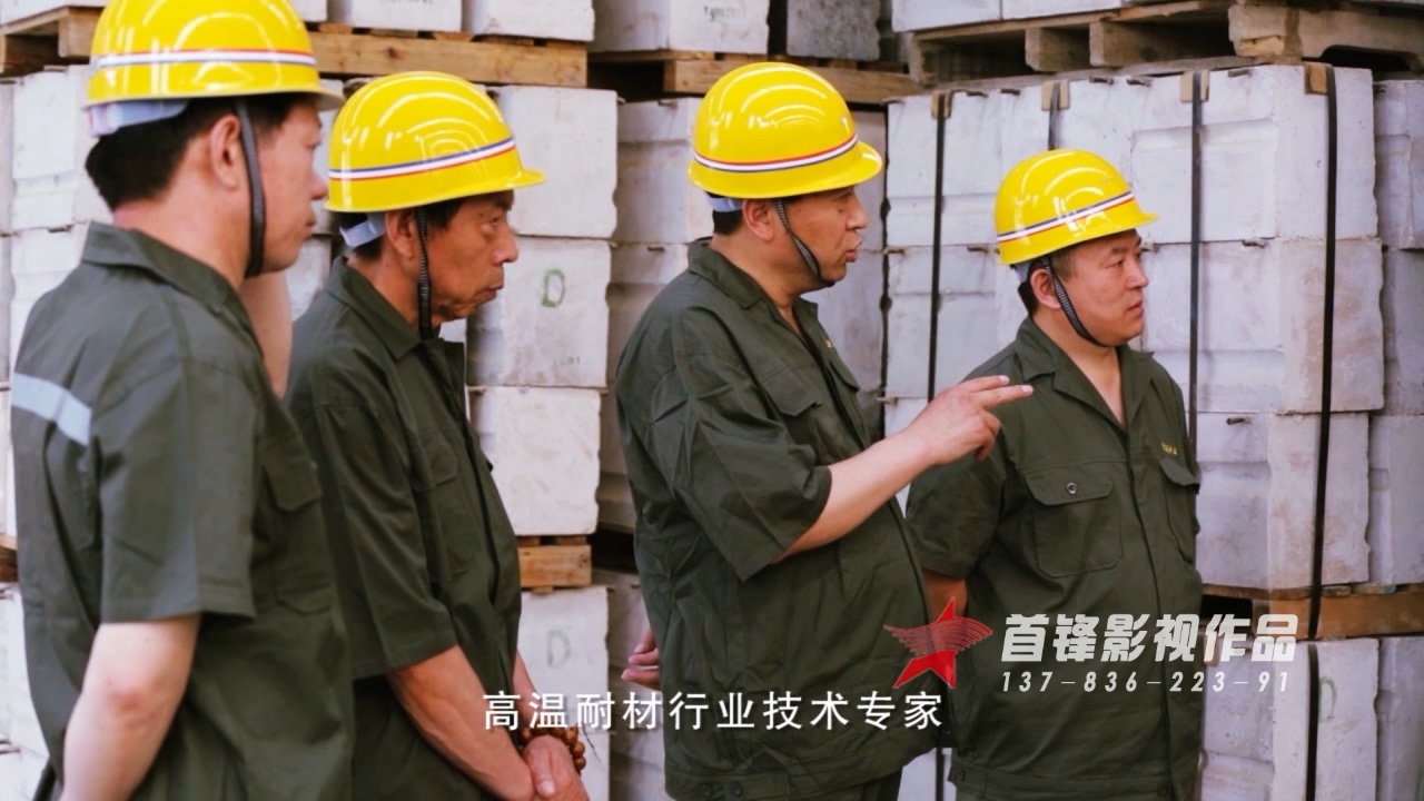 宏達(dá)爐業(yè)